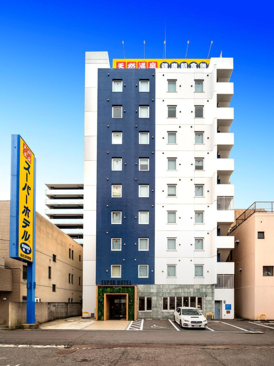 Super Hotel Takamatsu Kin En Kan Buitenkant foto